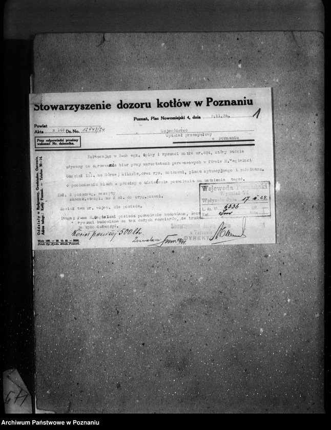 Obraz 5 z jednostki "H. Cegielski - T. A. Poznań - Górna Wilda nr woj. 4541"