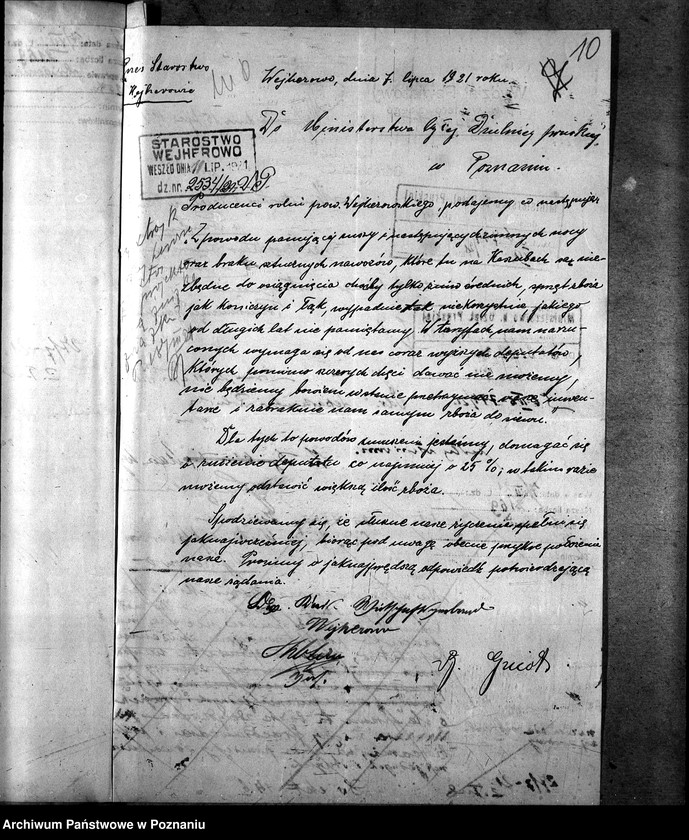 Obraz 14 z jednostki "Deputat robotników rolnych"