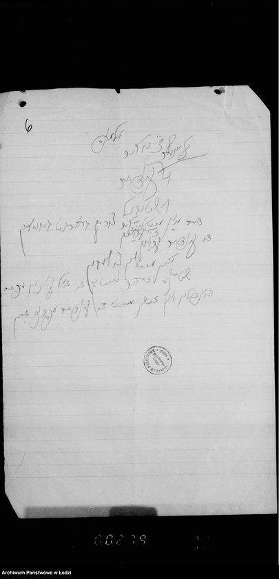 Obraz 10 z jednostki "Akcja Wielkanocna"