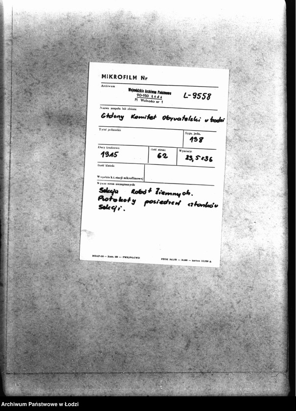 Obraz 2 z jednostki "[Protokoły posiedzeń członków Sekcji]"