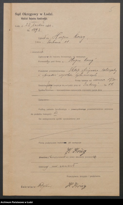 Obraz 7 z jednostki "Hugon Krieg- sklep spożywczo-kolonialny"