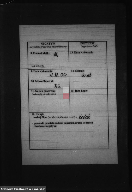 image.from.unit.number "Dokumenty k Aktam Brakosočetanija Pržerosl