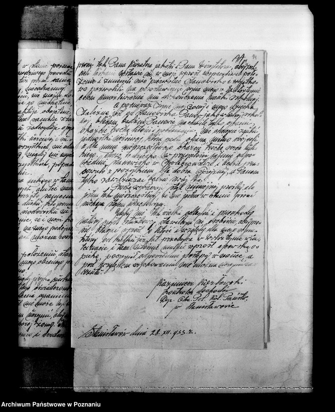 Obraz 19 z jednostki "Państwowe Seminarium Nauczycielskie miasto Rawicz"