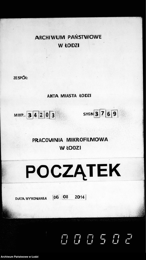 Obraz 1 z jednostki "O lošadjach i častnych zavodach"