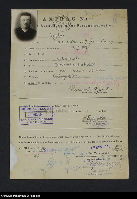 Obraz 11 z jednostki "[Wnioski o wydanie dowodów osobistych oraz nie odebrane dowody Cygielsztajcher - Cyngiser]"