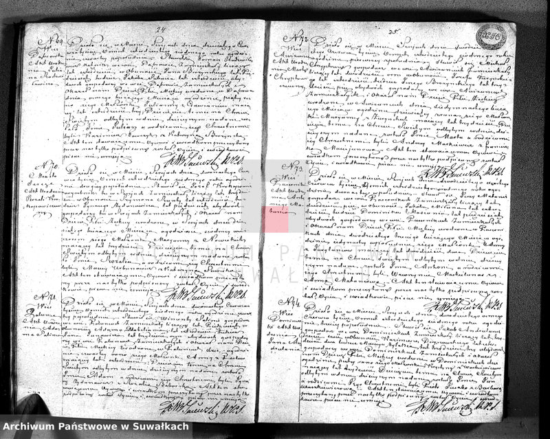 image.from.unit.number "Księga duplikat z roku 1847 zawierająca akta urodzonych, zaślubionych i umarłych parafii katolickiej Sereje Przeznaczona do Archiwum Sądu pokoju powiatu seyneńskiego"