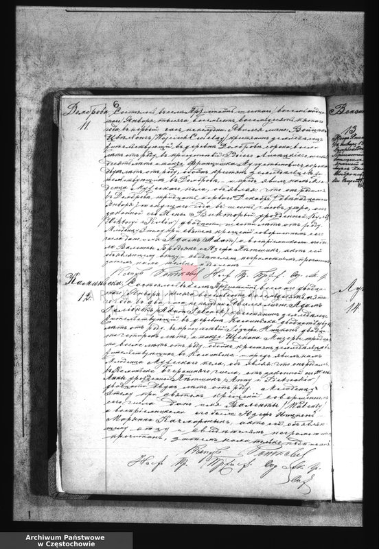 image.from.unit.number "[Duplikaty akt urodzeń, małżeństw i zgonów z roku 1885]"