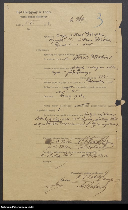 Obraz 8 z jednostki "Aron Płotkin, Noech Płotkin "Bracia Płotkin"- fabryka wyrobów wełnianych i półwełnianych"