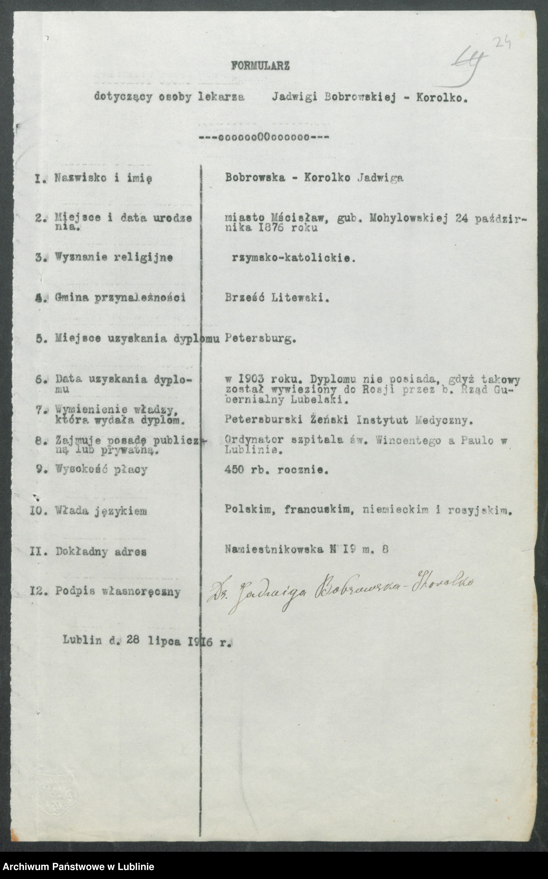 Skan z jednostki: Ewidencja lekarzy, farmaceutów, akuszerek, felczerów, fryzjerów