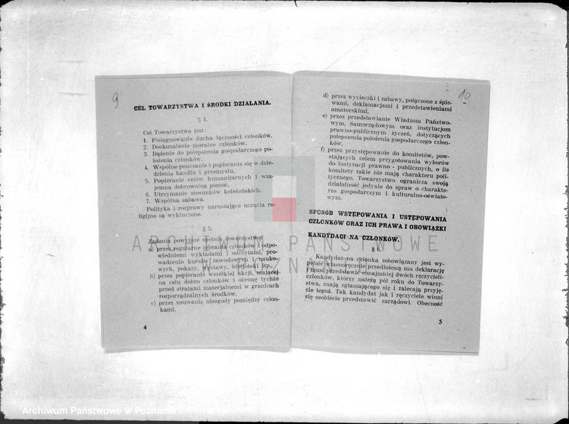 Obraz 12 z jednostki "/Towarzystwo Przemysłowe,,Sobieski" Poznań/"