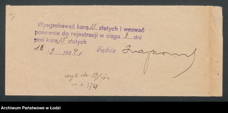 Obraz 5 z jednostki "Sender Müller – sprzedaż gotowych ubrań"