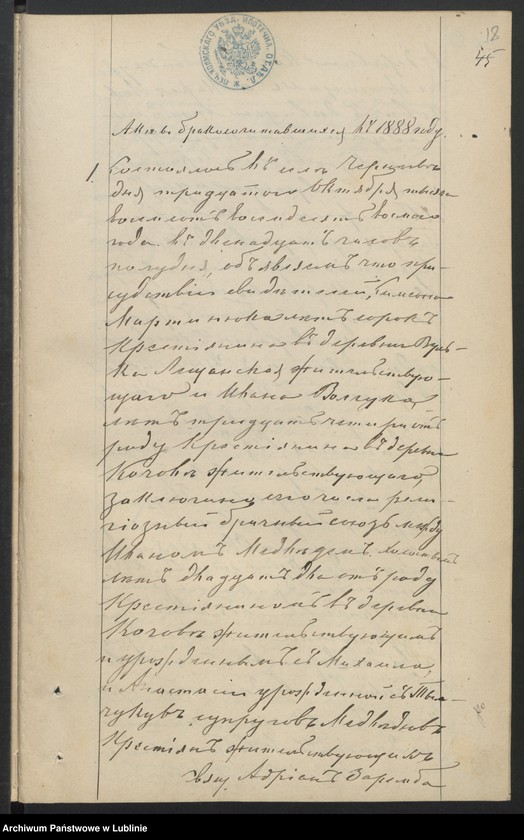 image.from.unit.number "Księga urodzeń, małżeństw i zgonów"
