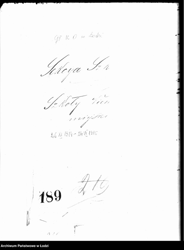 Obraz 3 z jednostki "Szkoły niemieckie miejskie"