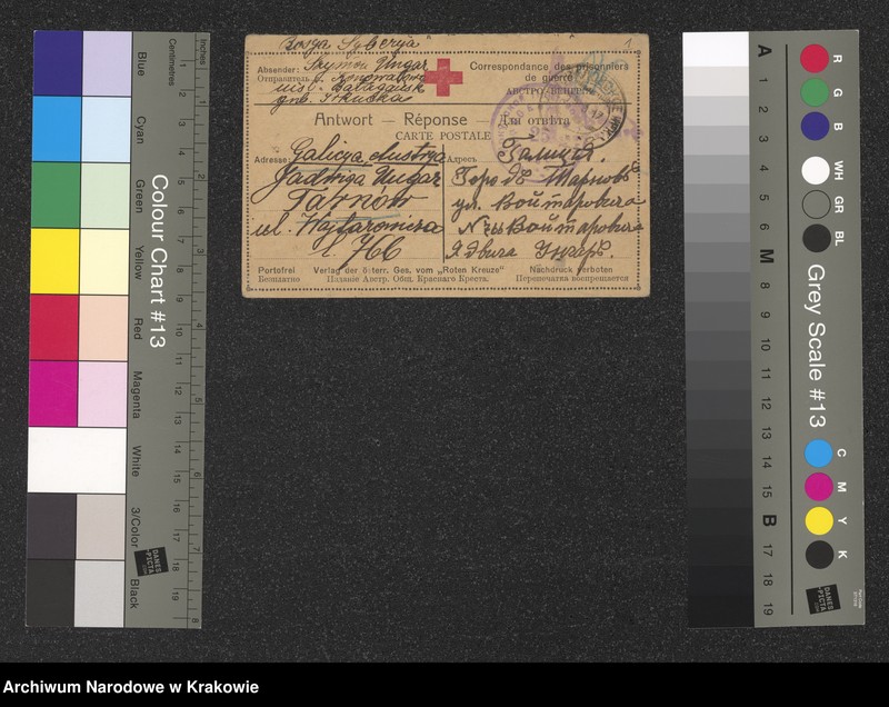 image.from.unit.number "Korespondencja żołnierzy z czasów I wojny światowej - 165 sztuk kart pocztowych, widokówek i listów"