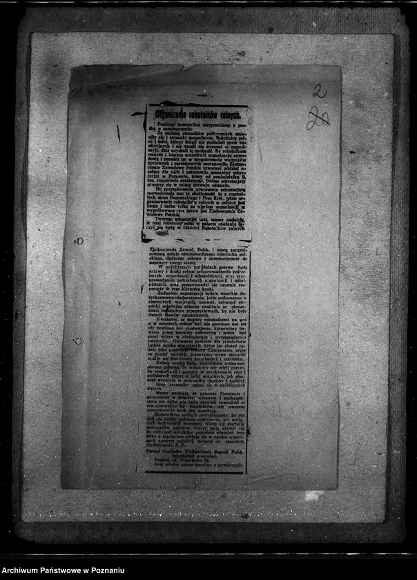 Obraz 6 z jednostki "Centralne Zjednoczenie Zaw. Polskie"