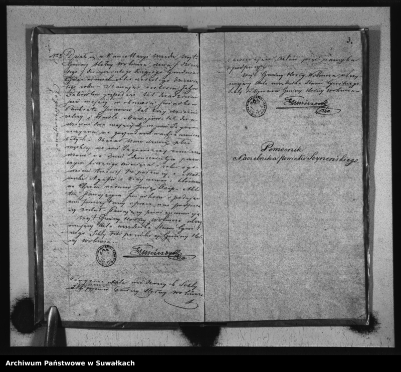 Obraz 6 z jednostki "Duplikat Sekty Filiponów gminy Hołny Wolmera z roku 1849"
