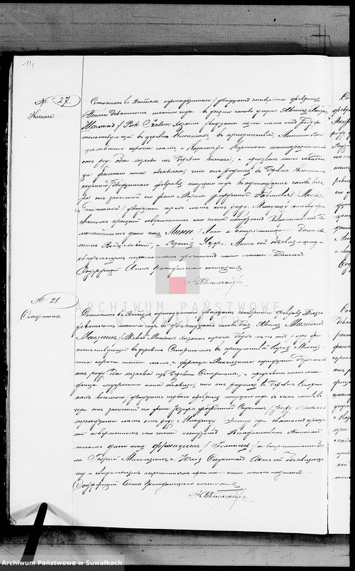 image.from.unit.number "Kniga duplikat činovnika graždanskogo sostojaniaja aktov o rodivšichsja, brakosočetavšichsja i umeršich lic vejsejskogo R.K. prichoda za 1906 god"