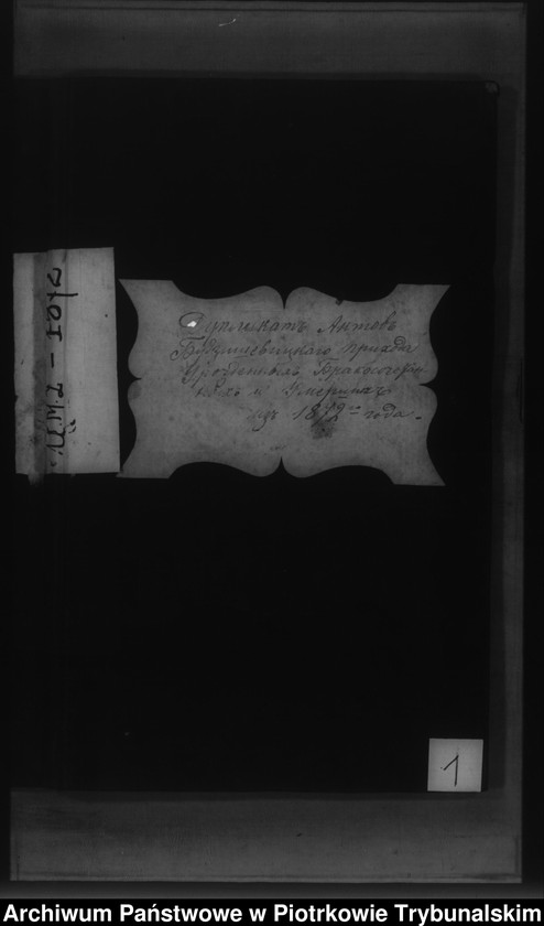 image.from.unit.number "[Księga duplikat aktów urodzonych, zaślubionych i zmarłych]"