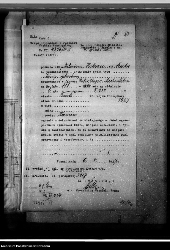 Obraz 16 z jednostki "Mleczarnia w Borku pow. Gostyński – Antoni Kuleczka nr woj. kotła 5967"