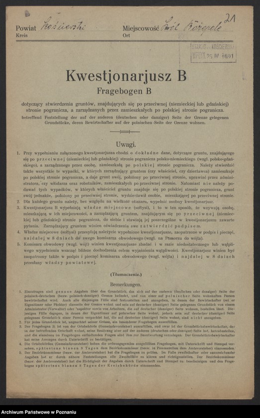 Obraz 18 z jednostki "[Kwestionariusze dotyczące stwierdzenia gruntów znajdujących się po niemieckiej stronie pogranicza a zarządzanych przez zamieszkałych po stronie polskiej] powiat kościański"