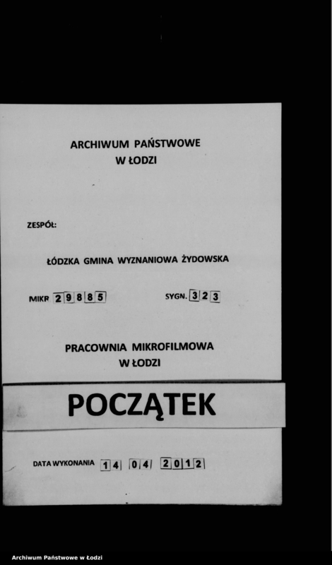 Obraz 1 z jednostki "Domy modlitw"