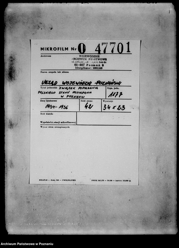 Obraz 2 z jednostki "/Związek Popierania Polskiego Stanu Posiadania w Poznaniu/"