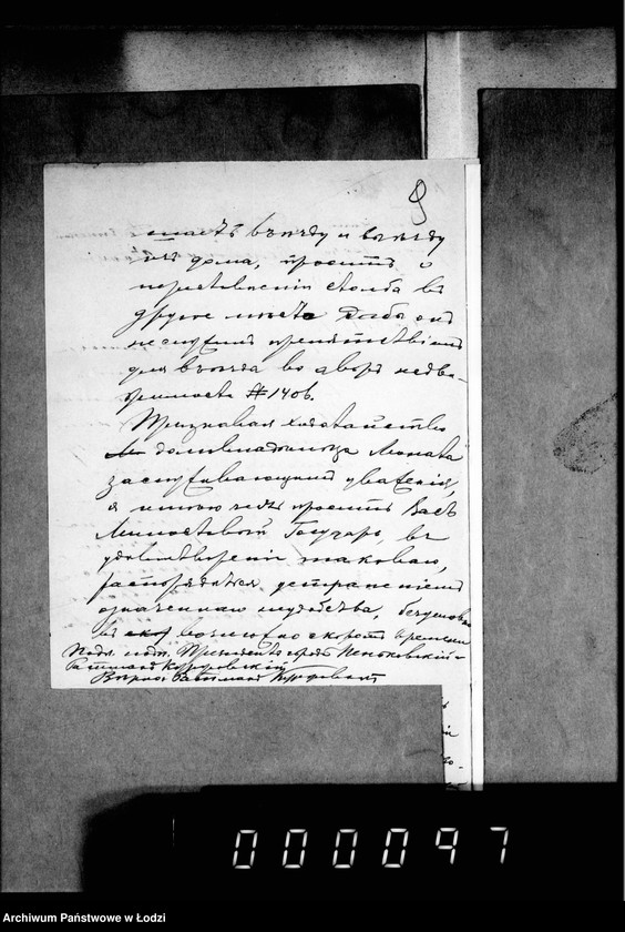 Obraz 13 z jednostki "O telefonach"