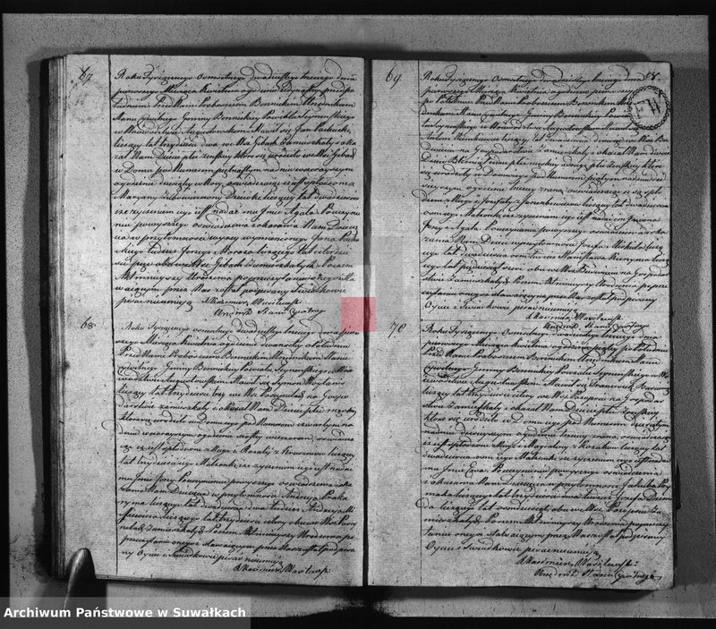 Obraz 20 z jednostki "Akta Urodzonych Gminy Berznickiey Roku 1823 od 1-go Stycznia do 31 Grudnia"