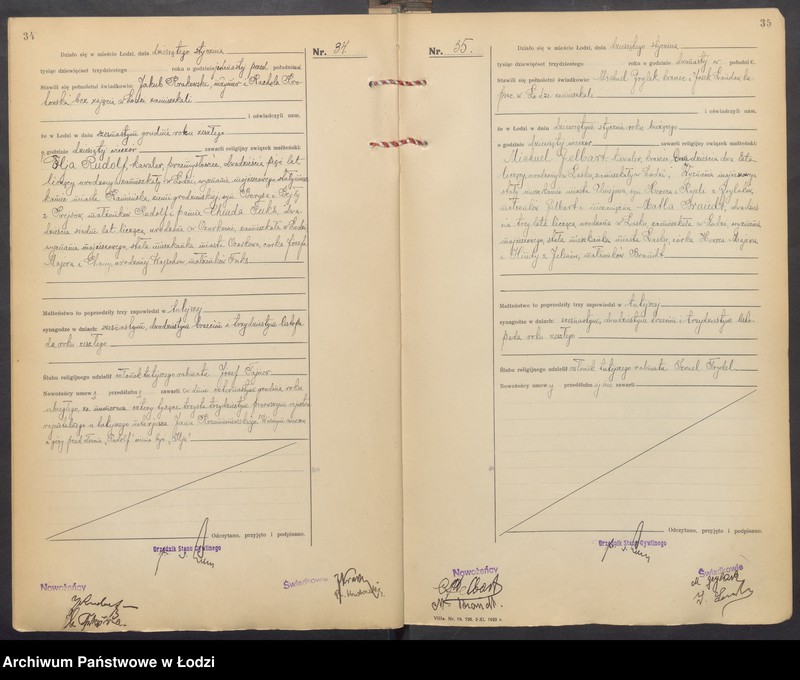 Obraz 20 z jednostki "Akta małżeństw od numeru 1 do numeru 692"