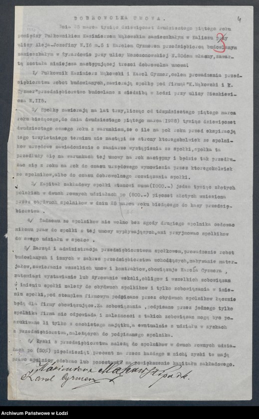 Obraz 6 z jednostki "K.Mąkowski i K.Cyzmer- przedsiębiorstwo budowlane"