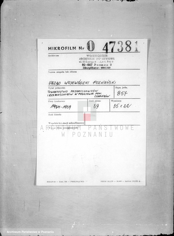 Obraz 2 z jednostki "/Towarzystwo Przemysłowców i Rzemieślników w Połajewie powiat czarnkowski/"