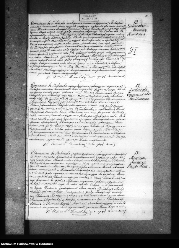 image.from.unit.number "[Duplikat akt urodzonych, zaślubionych i zmarłych parafii Głowaczów za 1887 rok]"