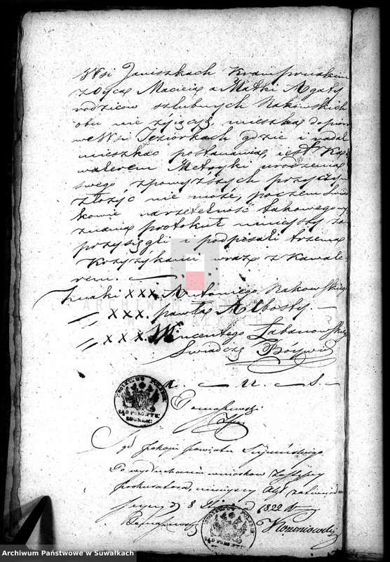 image.from.unit.number "Annexa do Aktów Ślubnych Gminy Krasnopolskiej Powiatu Sejneńskiego w województwie Augustowskim."