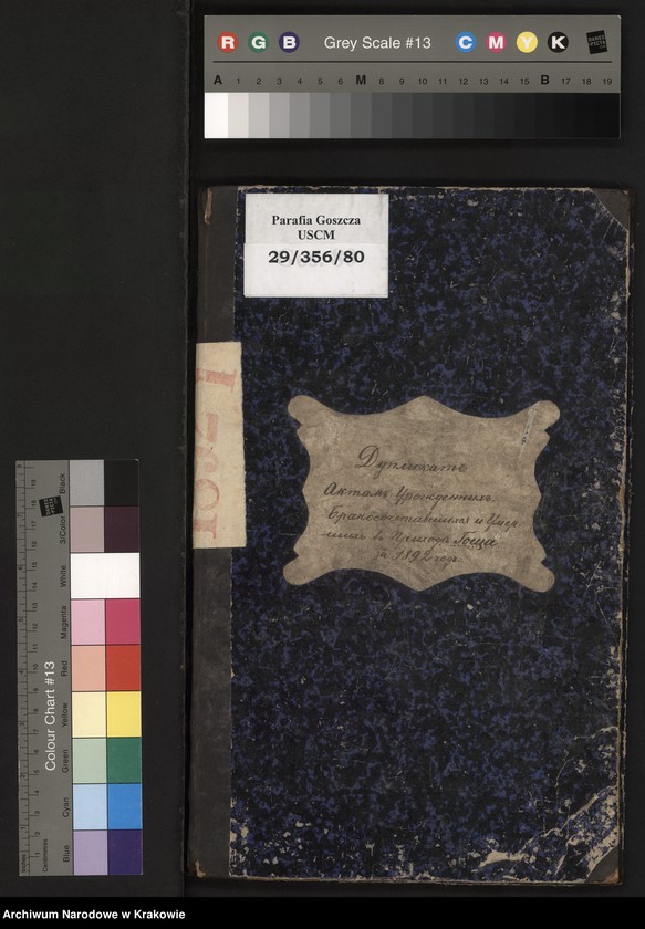 Obraz 3 z jednostki "Duplikat Aktów Urodzonych, Zaślubionych i Zmarłych w Parafii Goszcza w 1892 r."