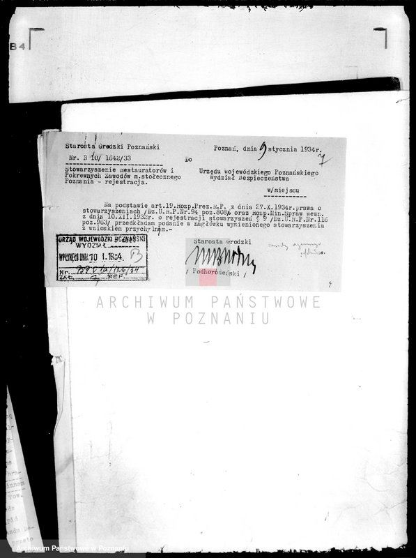 Obraz 11 z jednostki "/Stowarzyszenie Restauratorów i pokrewnych zawodów miasta stołecznego Poznania//"