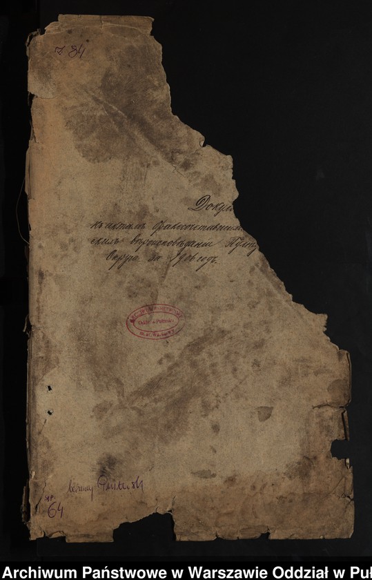 image.from.unit.number "Aneksy do akt małżeństw"