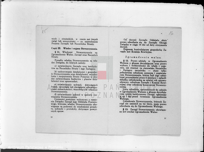 Obraz 15 z jednostki "/Stowarzyszenie ochotniczej straży pożarnej z terenu powiatu chodzieskiego/ miejscowości od litery O-Z"