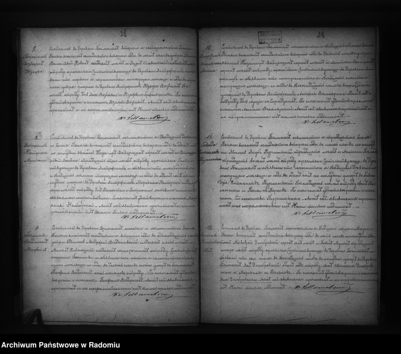 image.from.unit.number "Dublikat Akt Upoždennyh, Brakosočetavšihsâ i Umierših v Prihodĕ Bĕliny za 1872 g."