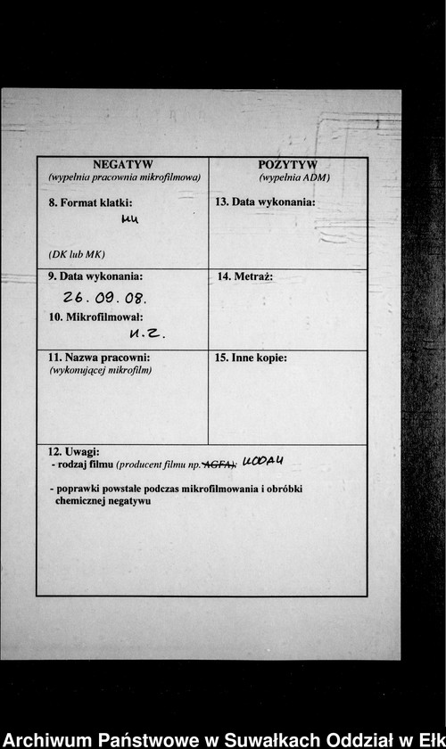 image.from.unit.number "Heiraths-Neben-Register des Preussischen Standes-Amtes Kehlen Kreis Angerburg"