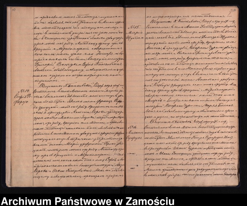 image.from.unit.number "Akta urodzeń, małżeństw, zgonów"