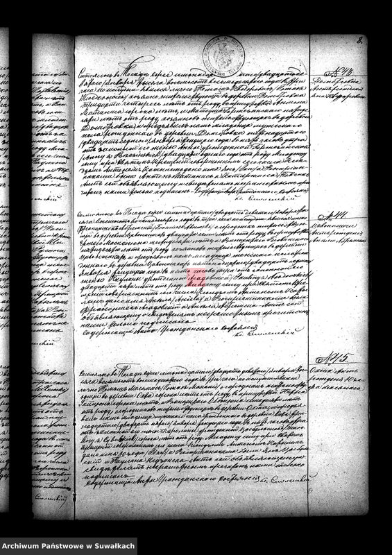 image.from.unit.number "Duplikat serejskago rimsko-katoličeskago prichoda 1880 goda"