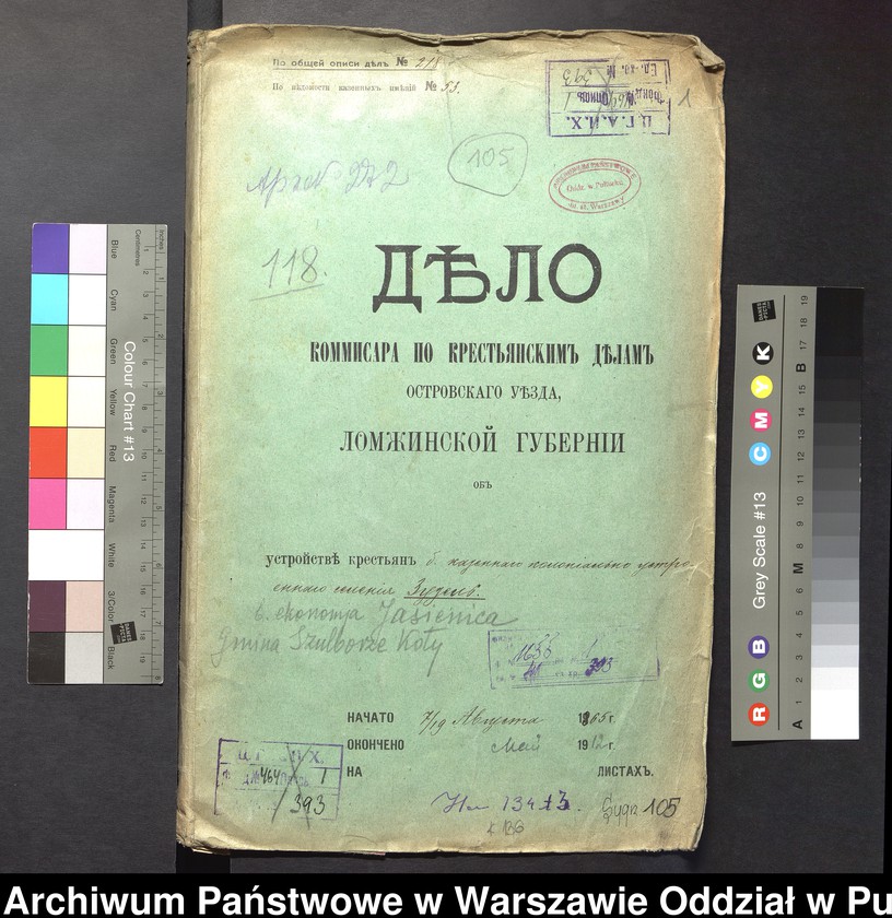 image.from.unit.number "O urządzaniu chłopów byłej rządowej wsi Zuzel wchodzącej w skład byłej ekonomii Kałęczyn, gm. Szulborze Koty"