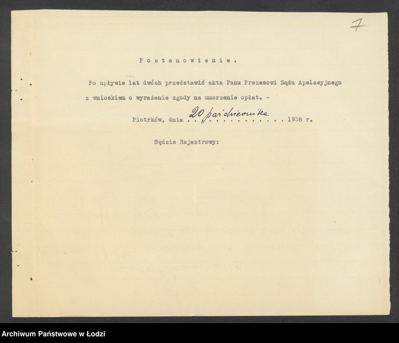 Obraz 9 z jednostki "Chana Warszawska – tkalnia mechaniczna w Bełchatowie"