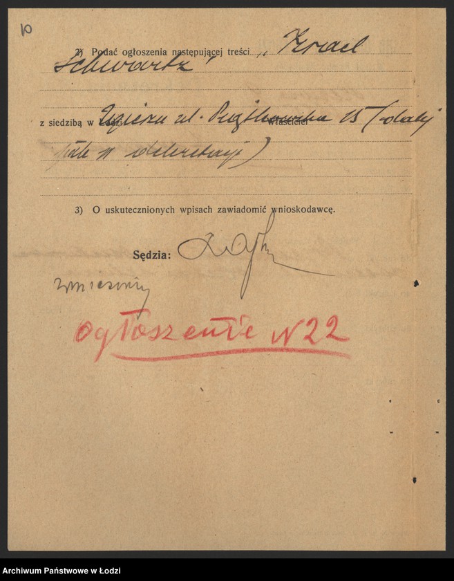 Obraz 12 z jednostki "Izrael Schwartz – fabrykacja sodowej wody – Zgierz"