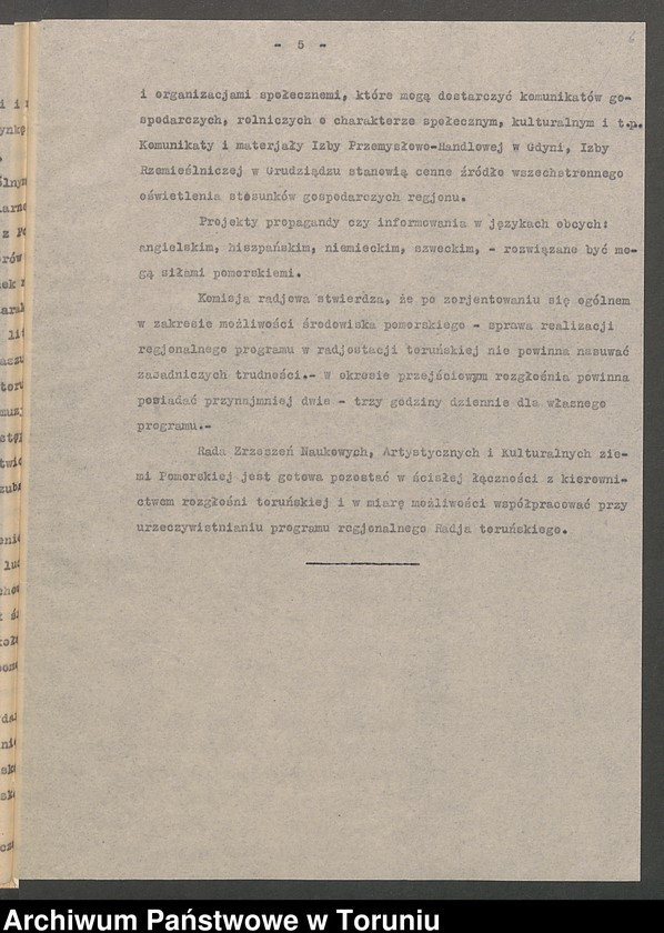 image.from.unit.number "[Protokoł posiedzeń Komisji Radiowej]"