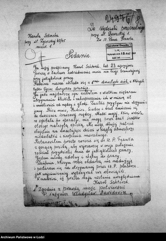 Obraz 11 z jednostki "[Podania o pracę]"