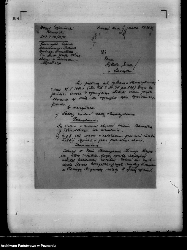 image.from.unit.number "/Towarzystwo Ogrodu Działkowego i Hodowli Drobnego Inwentarza im. Z. Grudzińskiego w Swarzędzu/"