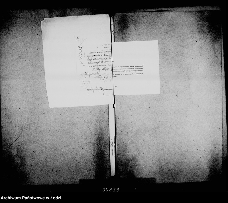 Obraz 19 z jednostki "O vzyskaniji gerbovych štrafov čast 4"