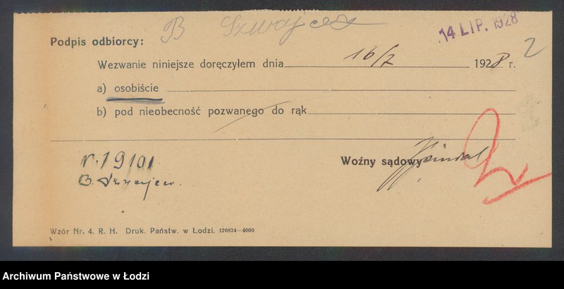 Obraz 4 z jednostki "Burech Menasze Szwajcar- drobna sprzedaż mięsa i drobiu"