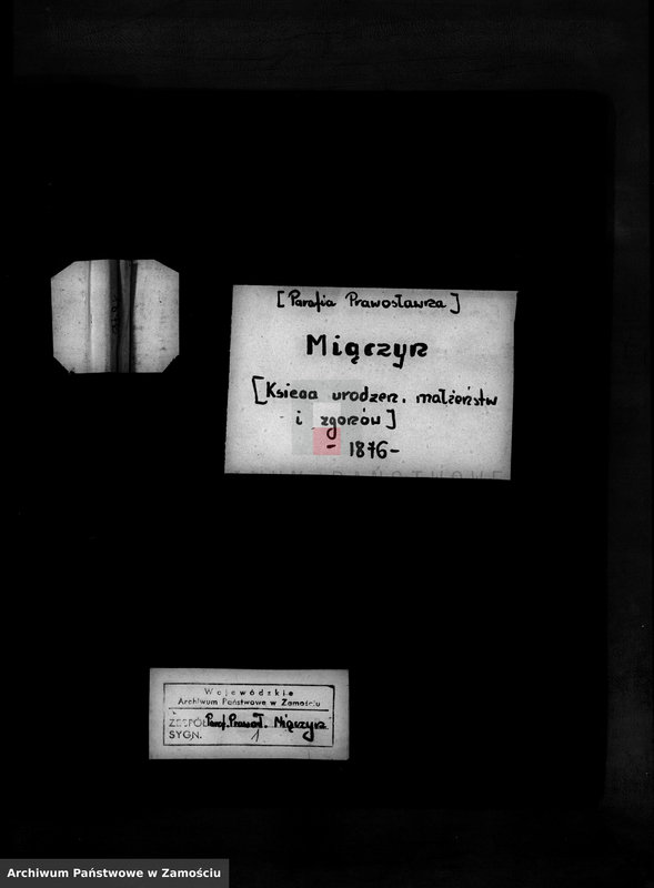 image.from.unit.number "Akta urodzeń, małżeństw, zgonów"